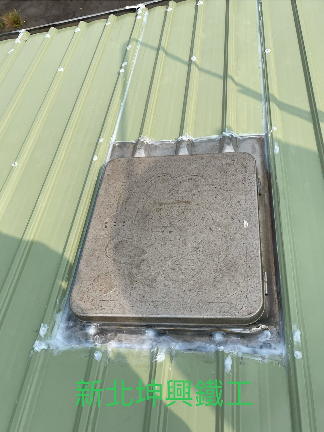 新北鐵皮屋蓋烤漆版工程