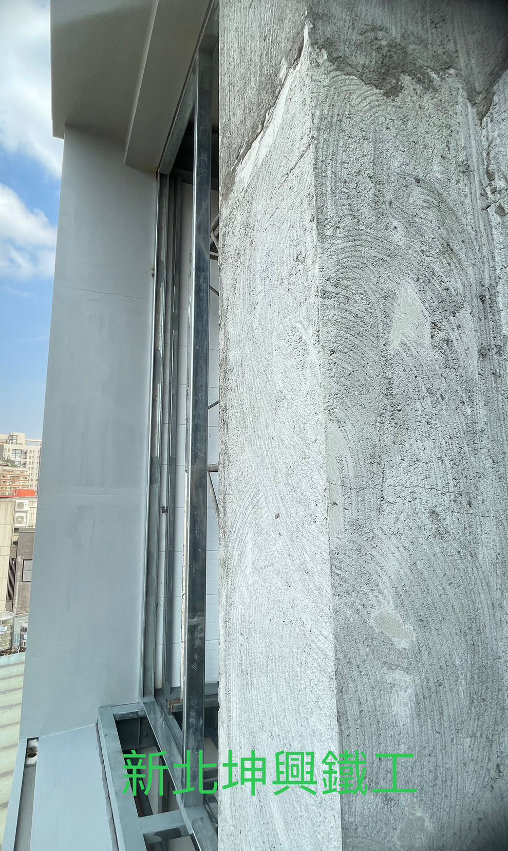 新北屋頂室內外鐵件