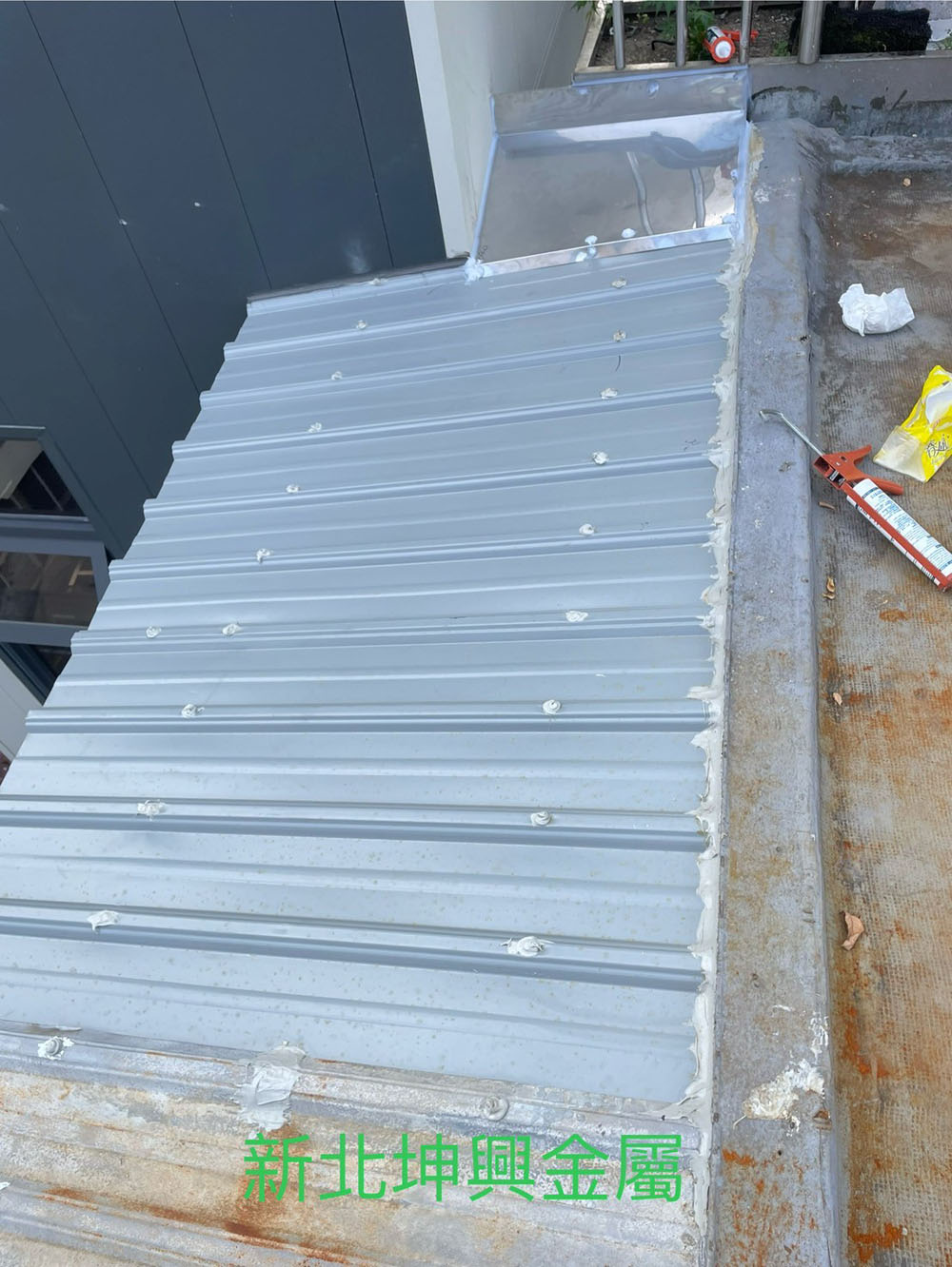 新北鐵窗修改復原工程