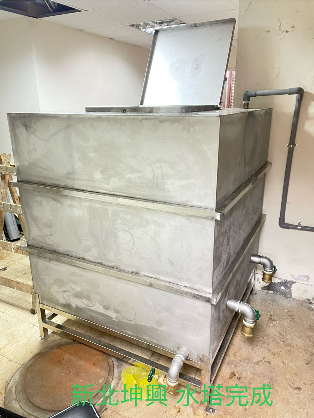 新北金屬工程 新制水塔