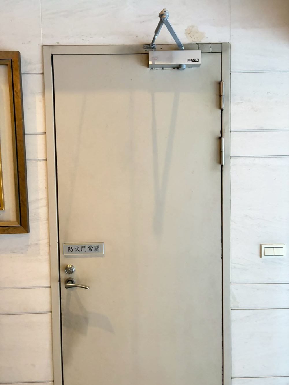 門片維修更換後鈕 門弓器更換